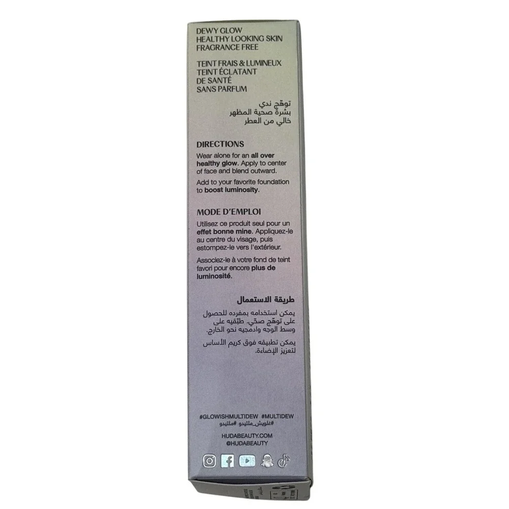Huda Beauty Glowish MultiDew Skin Tint Tan Light‎ 07 Radiant Dewy Face 1.35oz